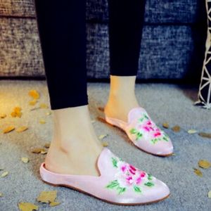 (5.5-6) Call  It Spring Blush Pink Suede Mules